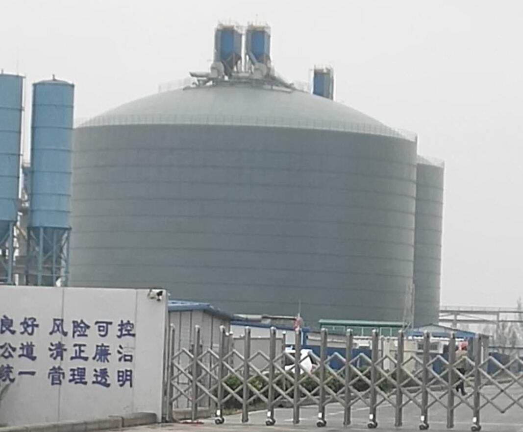 宝丰4万吨粉煤灰储存库