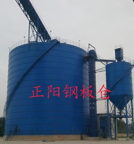 宝丰大型矿粉钢板库